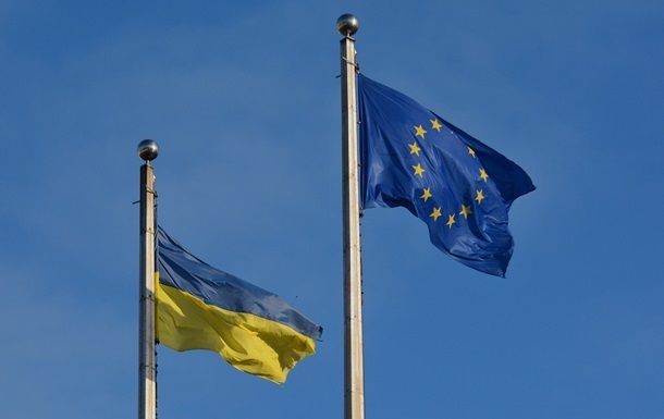 Євросоюз виплатив Україні транш у 4,5 млрд євро – Korrespondent.net