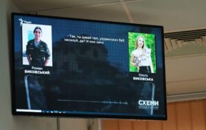 Новини України - Оголошено вирок росіянці, що закликала свого чоловіка "ґвалтувати українок"