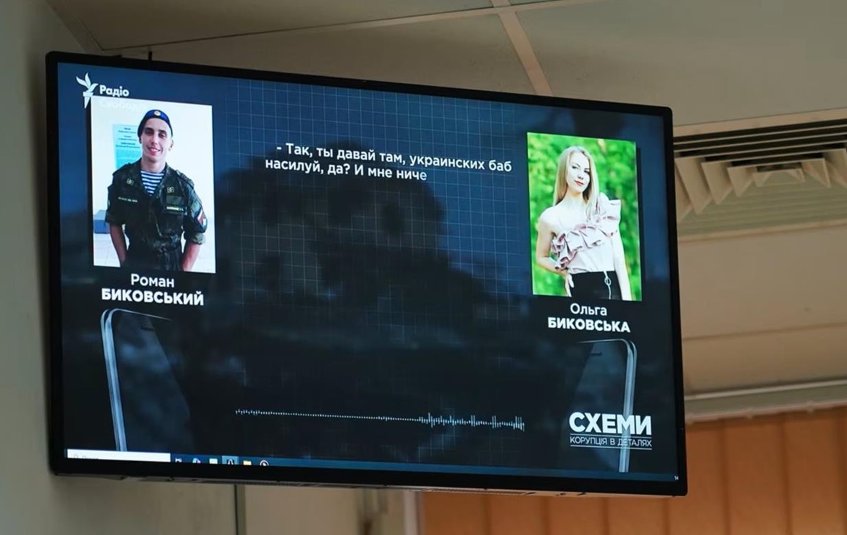 Новини України - Оголошено вирок росіянці, що закликала свого чоловіка "ґвалтувати українок"