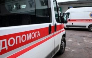 Новини України - РФ обстріляла евакуаційний екіпаж на Сумщині