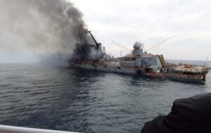 Новини світу - США лютували, коли Україна потопила крейсер Москва без попередження - ЗМІ