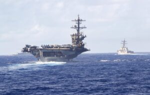 Новини світу - США відправили другий авіаносець на Близький Схід