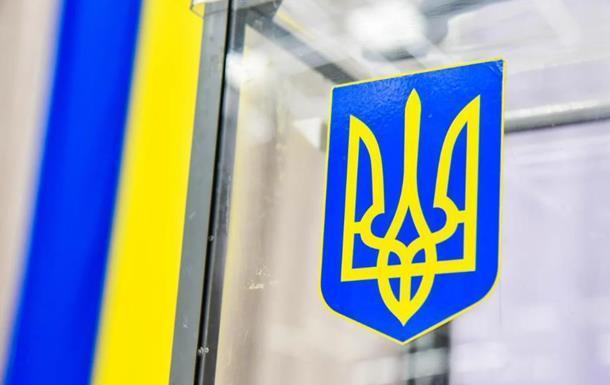 В Україні триває підготовка до виборів – ЗМІ