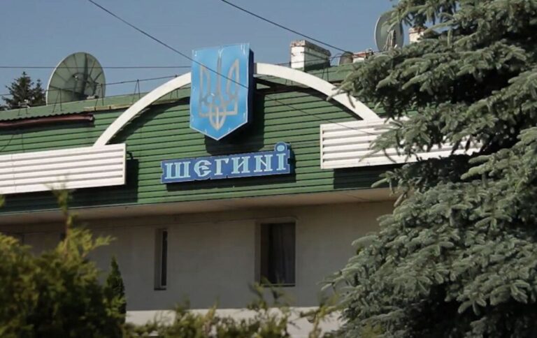 На одному із пунктів пропуску з Польщею запроваджуються обмеження