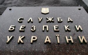 Новини України - Обезглавлення полоненого бійця ЗСУ: окупантам заочно повідомили про підозру