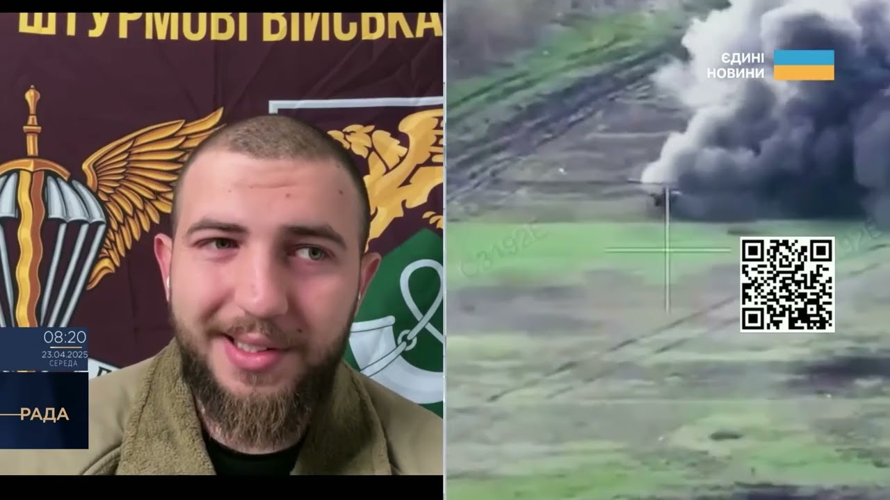 Збір на дрони для 71 роти: підрозділ відбив масований штурм на Новопавлівському напрямку