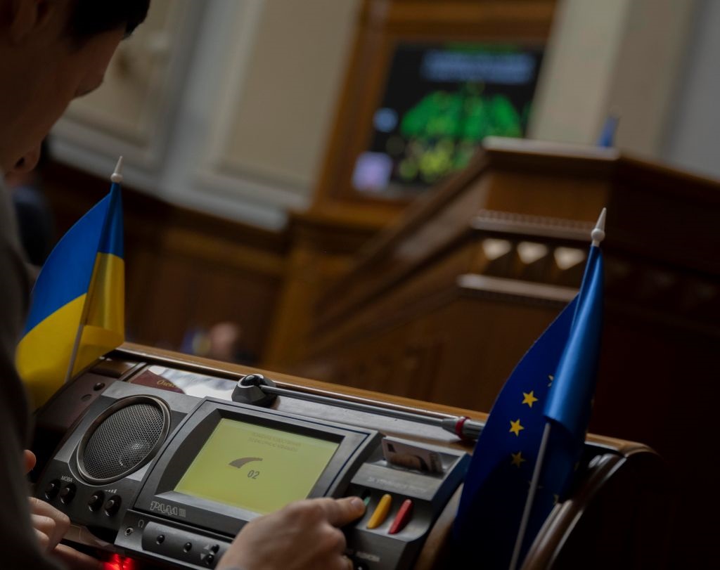 Новини України - Рада погодила обмеження пенсій прокурорам