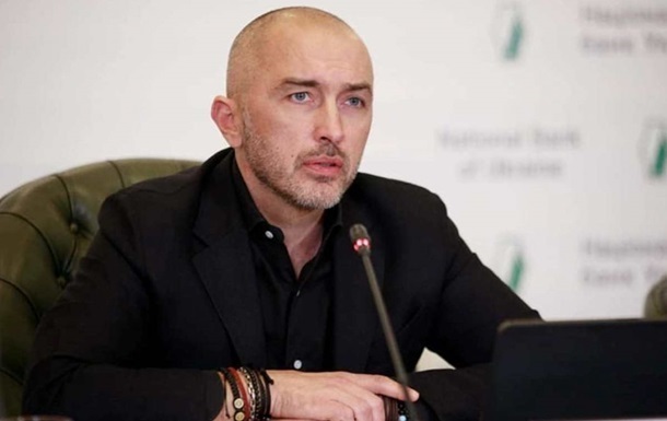 Новини бізнесу - Шаг замість копійки: НБУ назвав ймовірний тираж