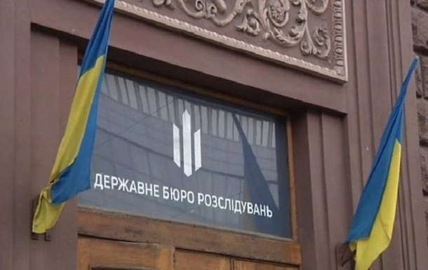 Новини України - Судитимуть екскерівника Львівської обласної МСЕК за приховування доходів