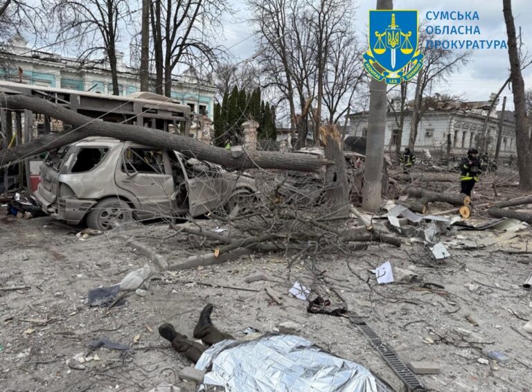 Удар по Сумах: 21 загиблий та понад 80 поранених