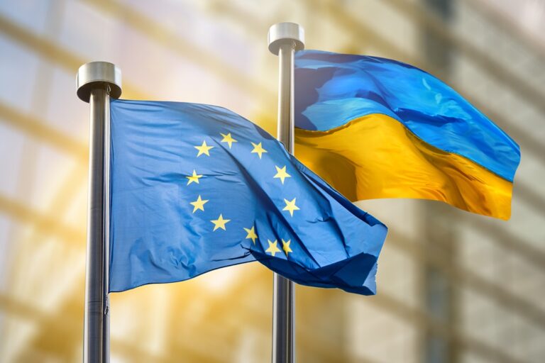 Україна успішно пройшла скринінг ЄС у сфері бізнесу