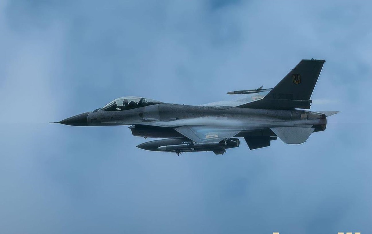 Новини України - Український пілот F-16 загинув у бою