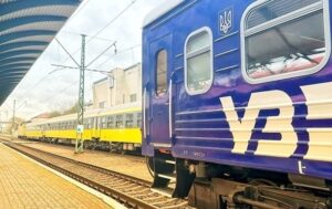 Новини України - Укрзалізниця призначила додаткові рейси потяга Київ - Одеса