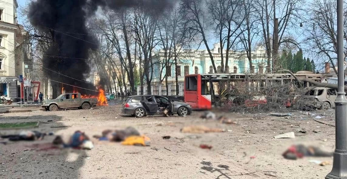 Новини України - Військові розкрили деталі удару по Сумах