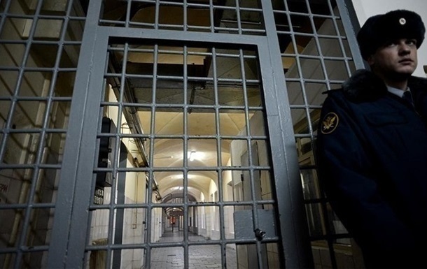 Новини світу - Житель РФ отримав 20 років ув'язнення за держзраду та підготовку теракту