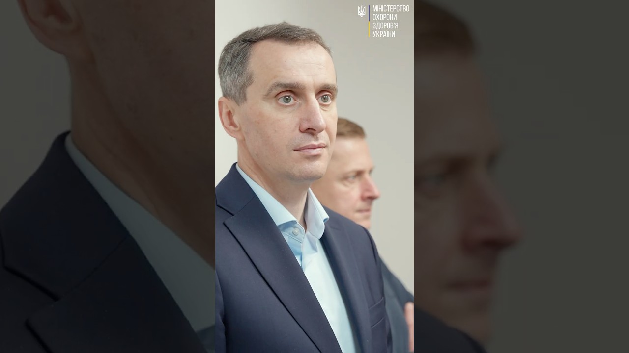 Харків. Доступ до комп’ютерної томографії — у фокусі відрядження міністра Віктора Ляшка