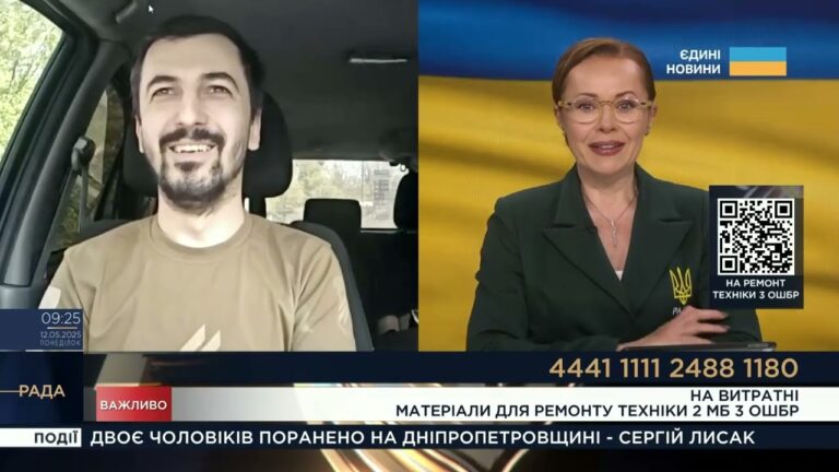 ТЕРМІНОВО! 3 ОШБр потребує витратники для ремонту техніки! Допоможи “Фіксику”! | Юрій Вашуленко