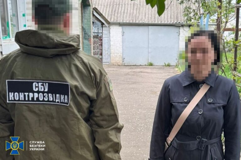 Агентка ГРУ фільмувала позиції українських оборонців на Донеччині
