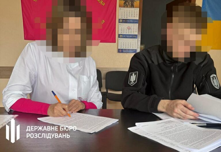 Ексголові МСЕК загрожує до двох років за недостовірну декларацію