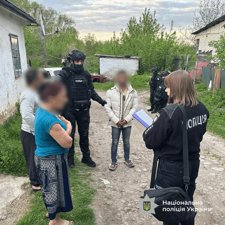 На Черкащині затримали 17 учасників наркоугруповання