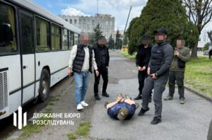 Новини України - На Закарпатті правоохоронець продавав ухилянтам маршрути прикордонників