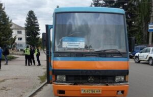 Новини України - РФ вдарила по рейсовому автобусу на Сумщині