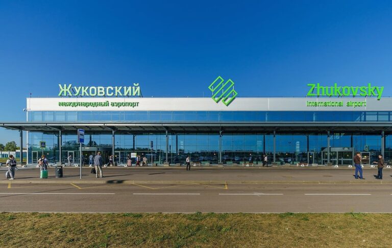 В РФ закрили аеропорти через атаку БпЛА на Москву