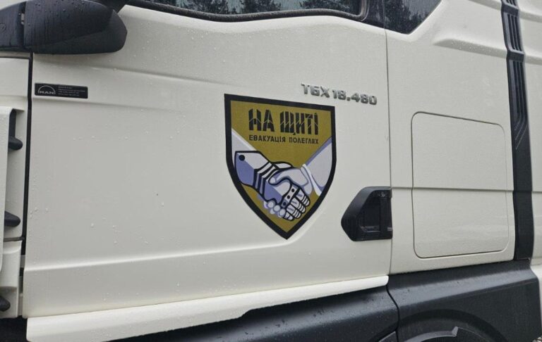 В Україну повернули тіла 909 загиблих воїнів