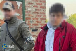 Новини України - Житель Харківщини готував прорив російських ДРГ на північ регіону