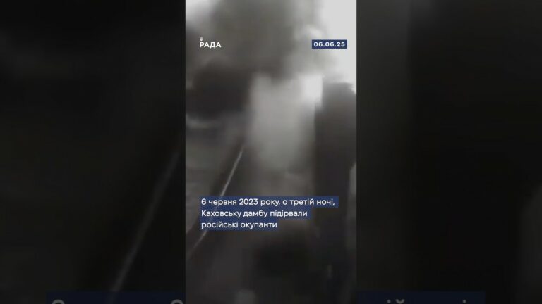 🕯6 червня 2023 року – день, коли росія зруйнувала Каховську ГЕС!