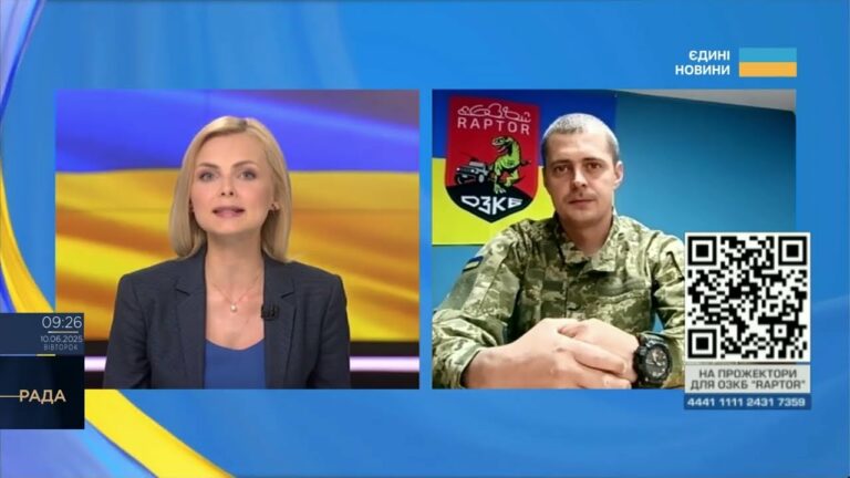 Збір на прожектори та тепловізори: підтримай тих, хто знищує “Шахеди” щодня