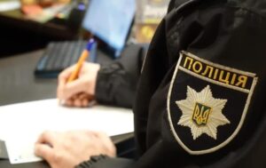 Новини України - На Дніпропетровщині підлітки познущалися з неповнолітнього