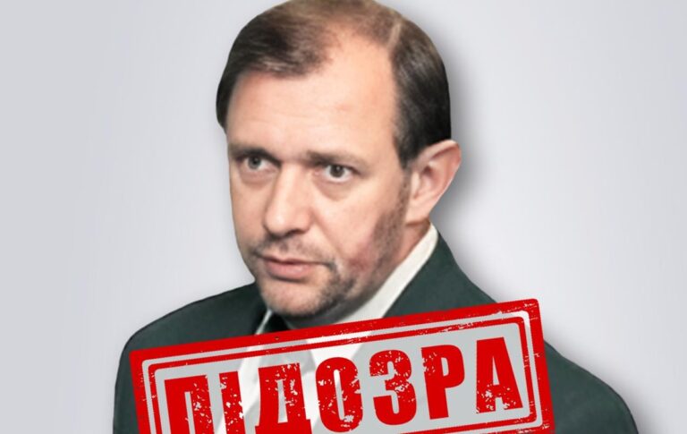 Оголошено підозру інженеру-зраднику, який працює на ракетну програму РФ