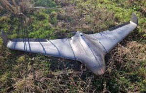 Новини України - Росіяни вперше атакували Харків дроном нового типу