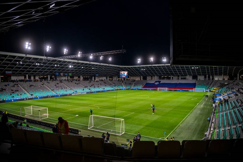 Новини спорту - Шахтар визначився з ареною для кваліфікації Ліги Європи