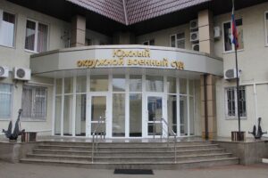 Новини світу - Суд РФ засудив українця до 20 років колонії за "підготовку теракту"