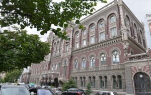 Новини бізнесу - У Нацбанку прокоментували дефолт за ВВП-облігаціями