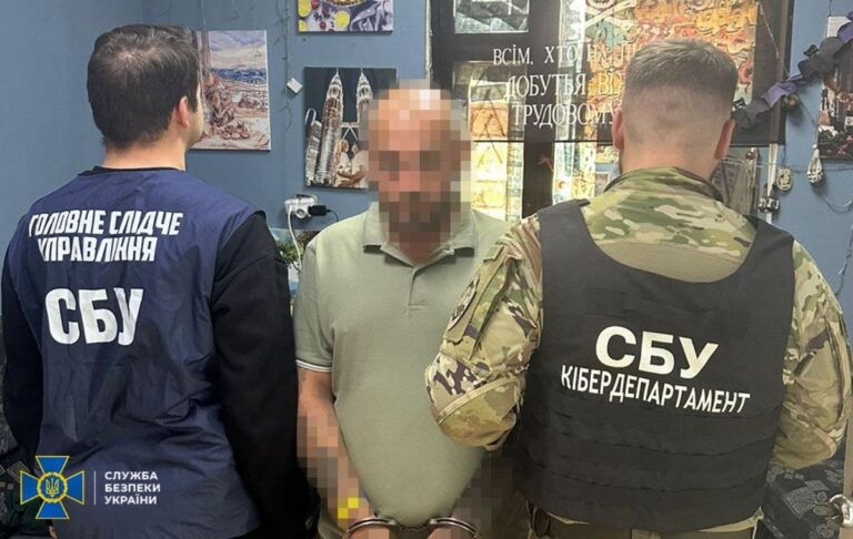 У Запоріжжі затримали коригувальника ударів РФ