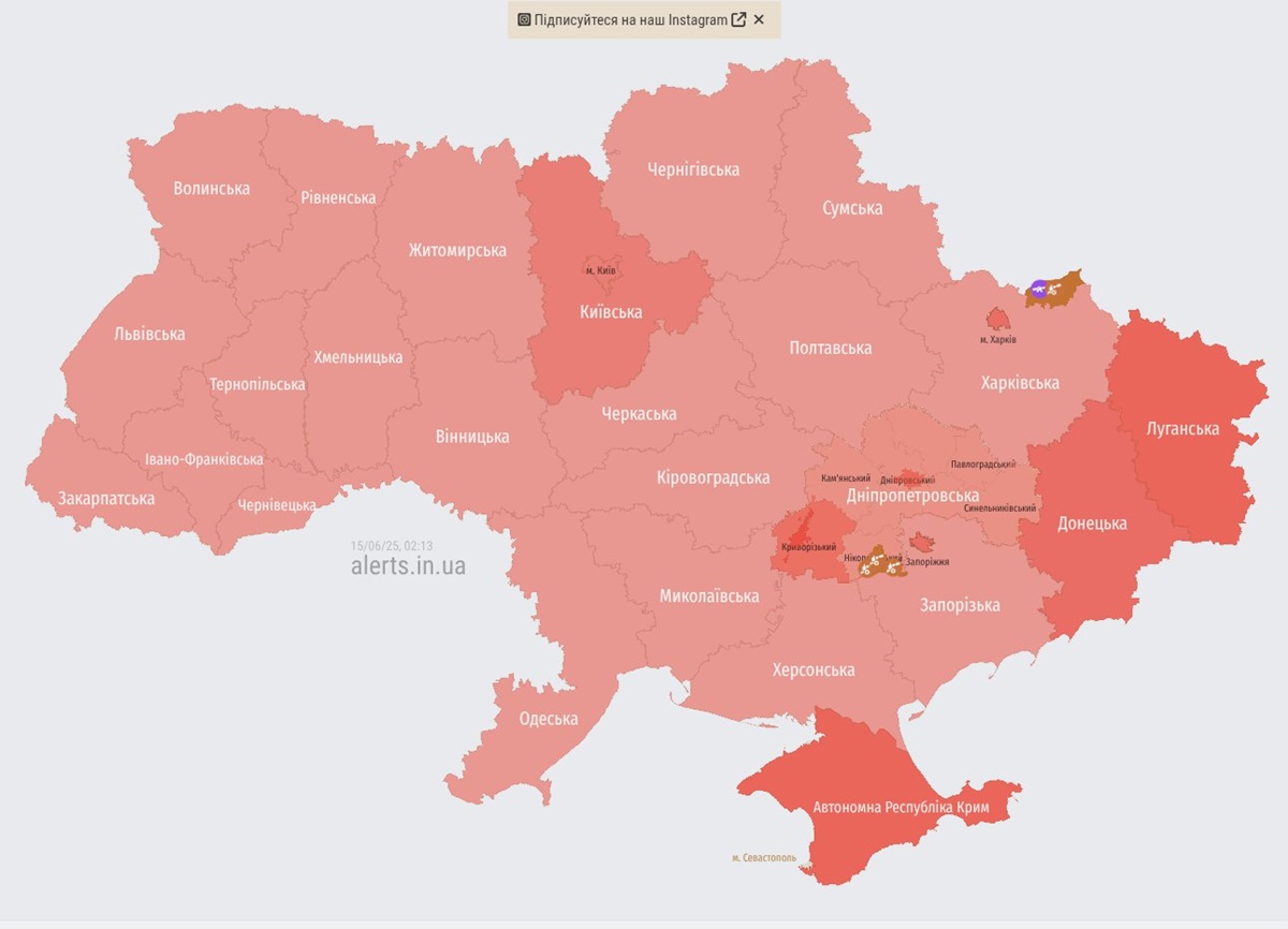 Новини України - В Україні оголошено масштабну тривогу через зліт ворожих МіГ-31К
