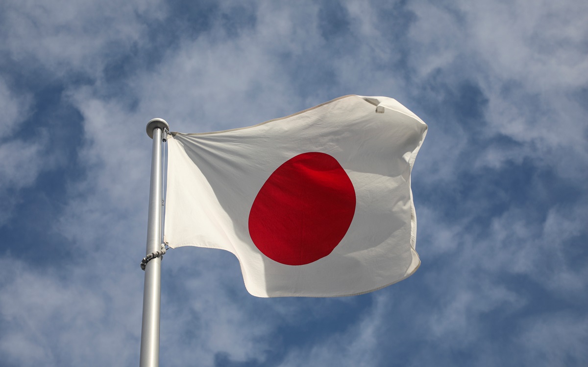 Новини світу - В Японії стратили "убивцю з Твіттера" - це перший такий вирок за три роки