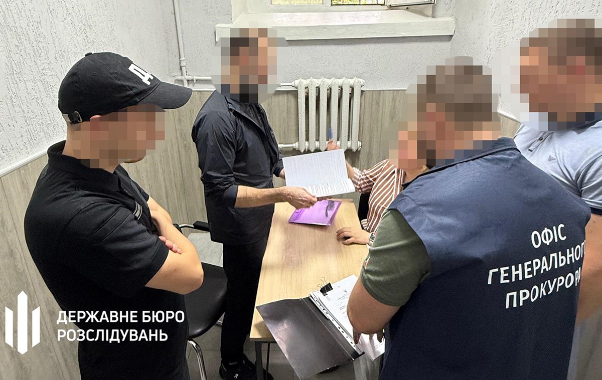 Новини України - Збагачення на 97 млн: екссуддя Ємельянов отримав нову підозру