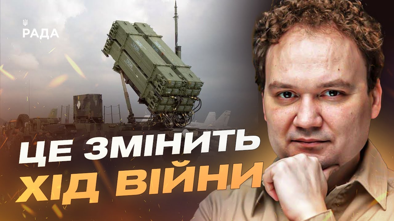 Росія змінила тактику на фронті, але Україна готує відповідь | Олександр Мусієнко