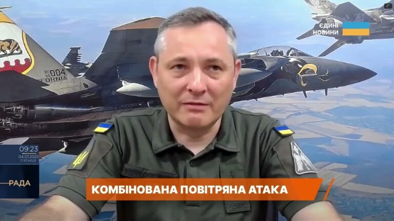 Антирекорд по “Шахедах”: детальний розбір нічної атаки | Юрій Ігнат