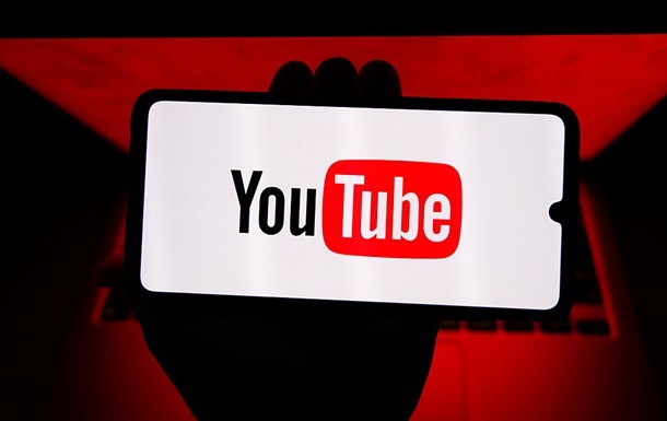 Австралія введе часткову заборону на Youtube