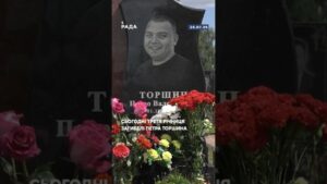 🕯️Сьогодні третя річниця загибелі Петра Торшина