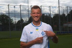 Новини спорту - Динамо показало комплект форми на наступний сезон