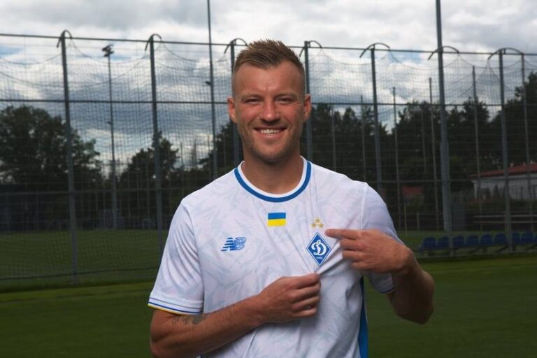 Динамо показало комплект форми на наступний сезон