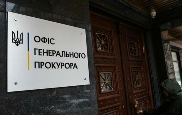 Двох киян судитимуть за контрабанду ювелірки та годинників
