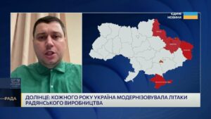 Український Ан-124 "Руслан" знову в небі після модернізації | Богдан Долінце