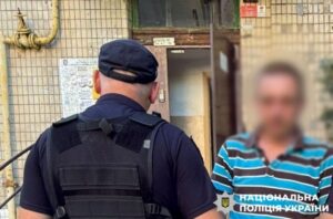 Новини Києва - Киянину загрожує до п’яти років за запуск феєрверків з балкона